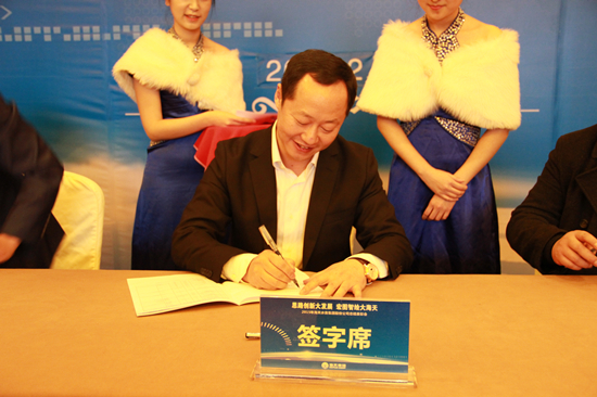 BG���ˡ�(�й���)�ٷ���վ