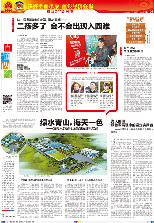 BG���ˡ�(�й���)�ٷ���վ