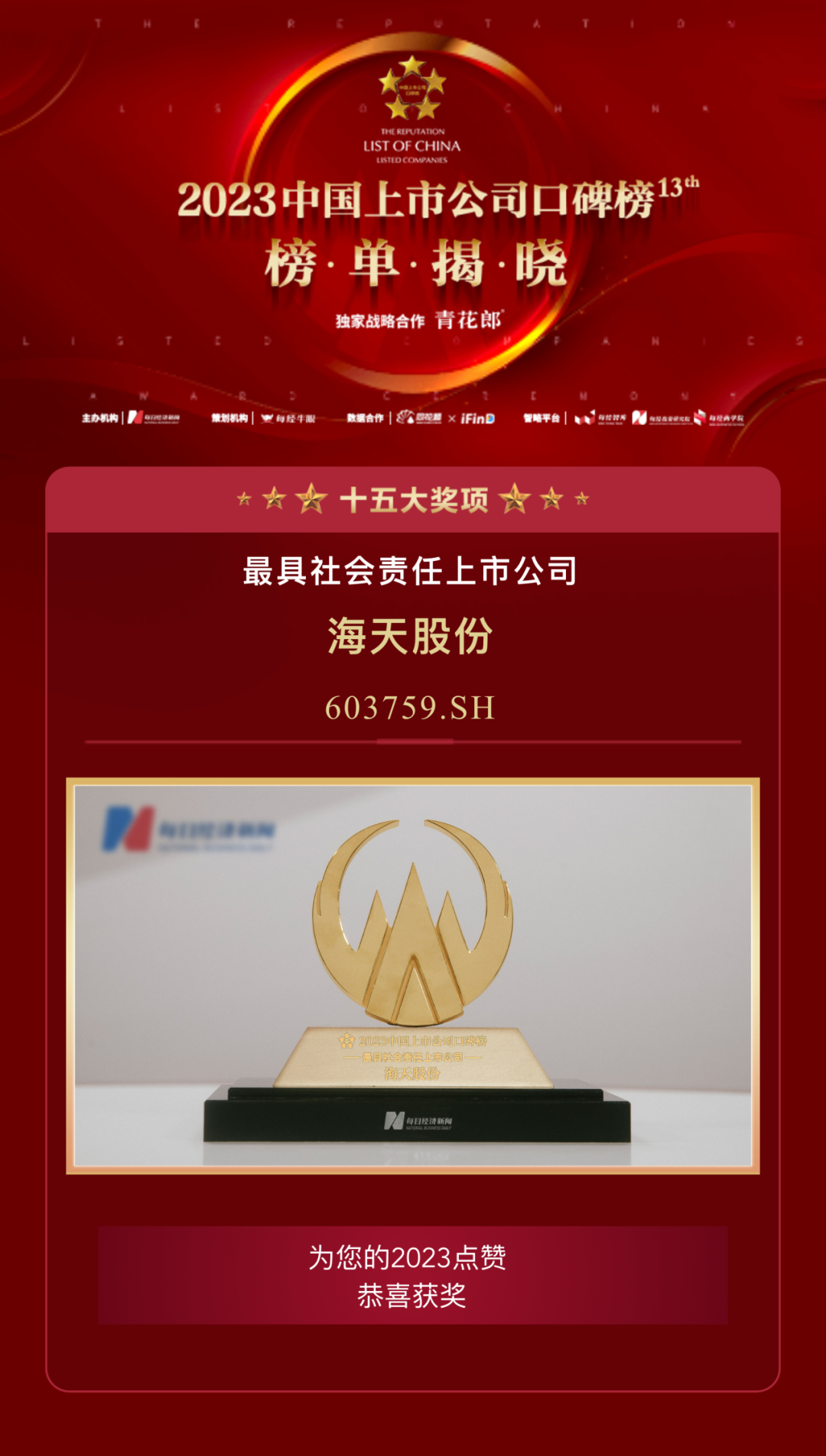 BG���ˡ�(�й���)�ٷ���վ