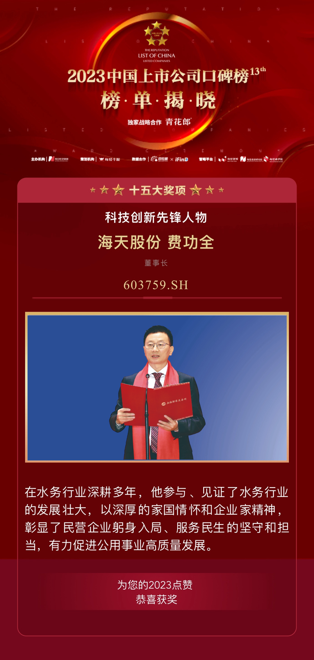 BG���ˡ�(�й���)�ٷ���վ