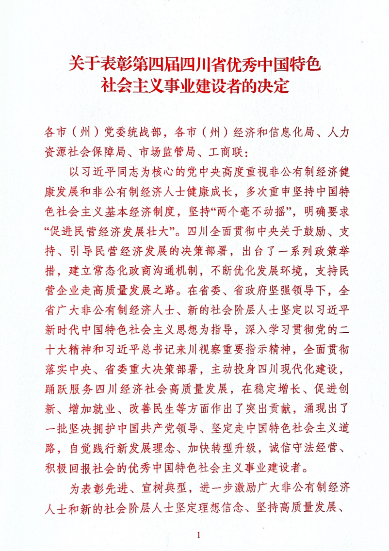 BG���ˡ�(�й���)�ٷ���վ