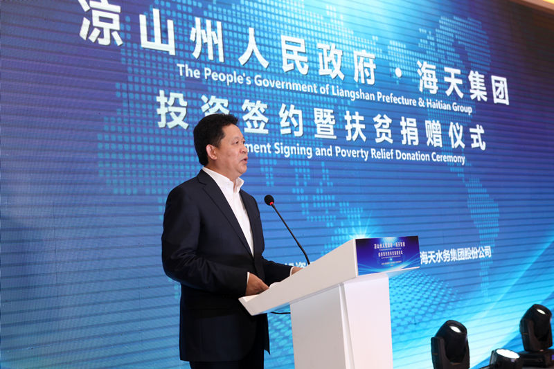 BG���˼���Ͷ����ɽ������ҵ������1000��Ԫ��׼��ƶ