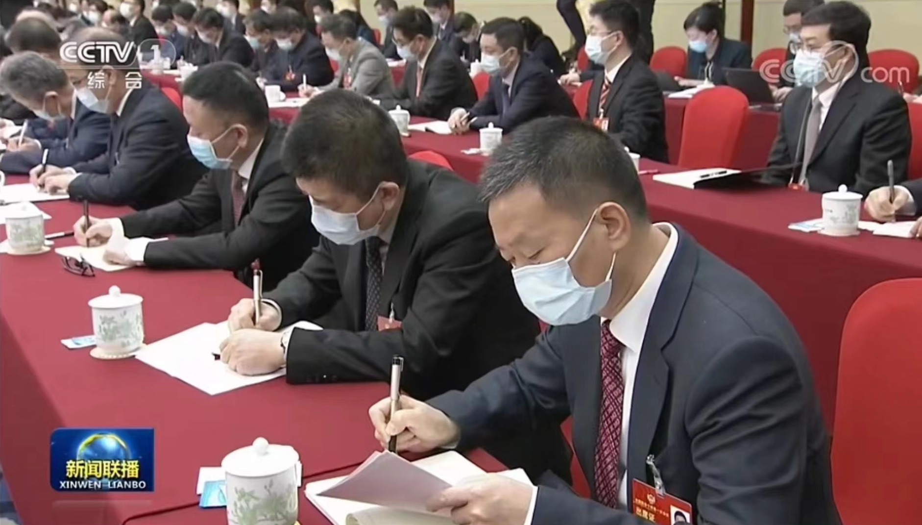 �Ĵ������������ѹ�ȫίԱ���縺������� ������ϸ���