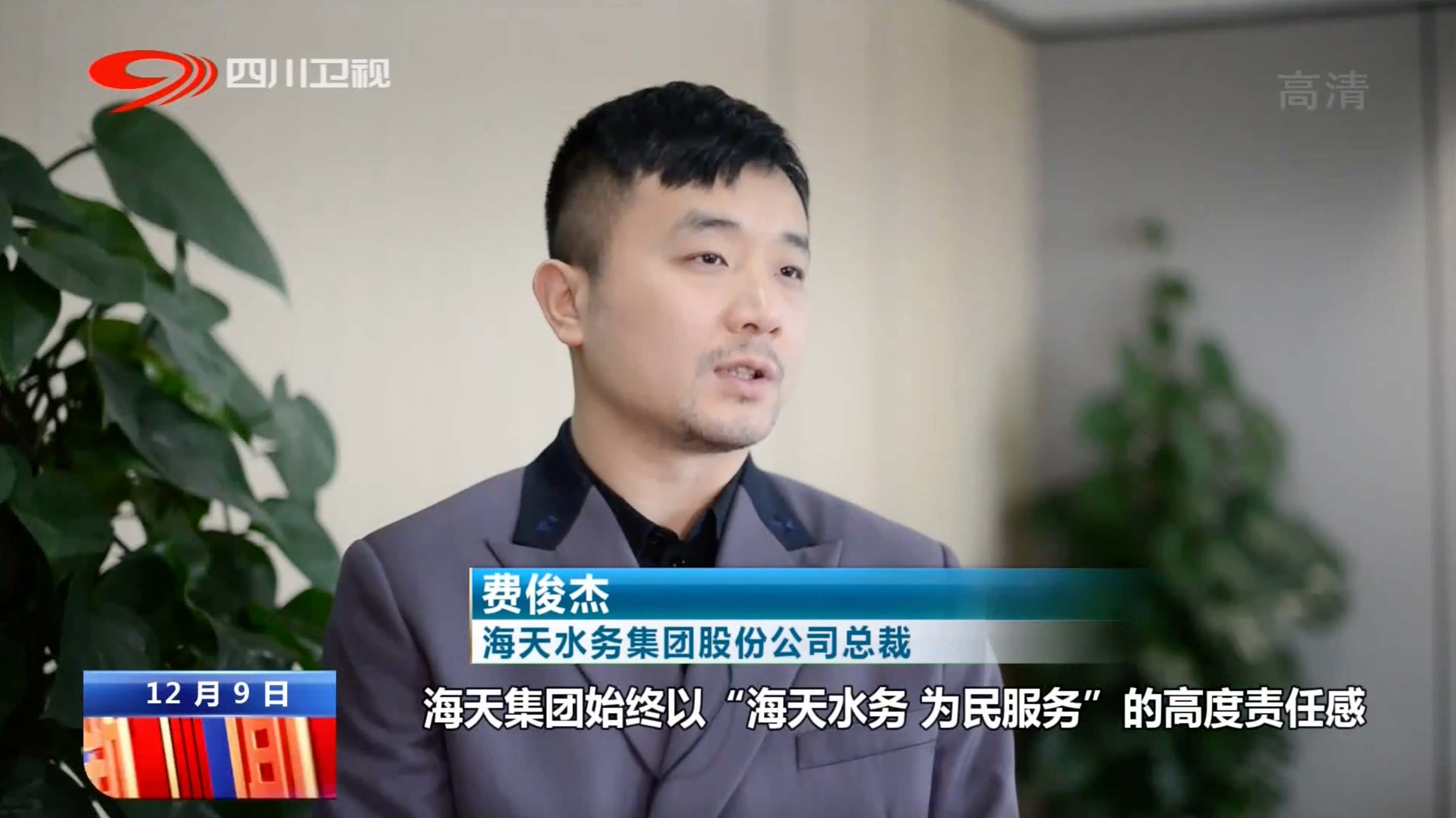 �Ĵ�����������BG���˼��ţ���ɫ��̼ ���ǡ�ˮ�з�